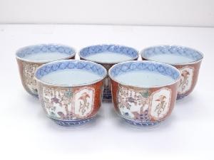 中里陽山作　桃形桃文皿　5客 中里陽山作 桃形桃文皿 5客 着物、アンティーク着物、リサイクル着物